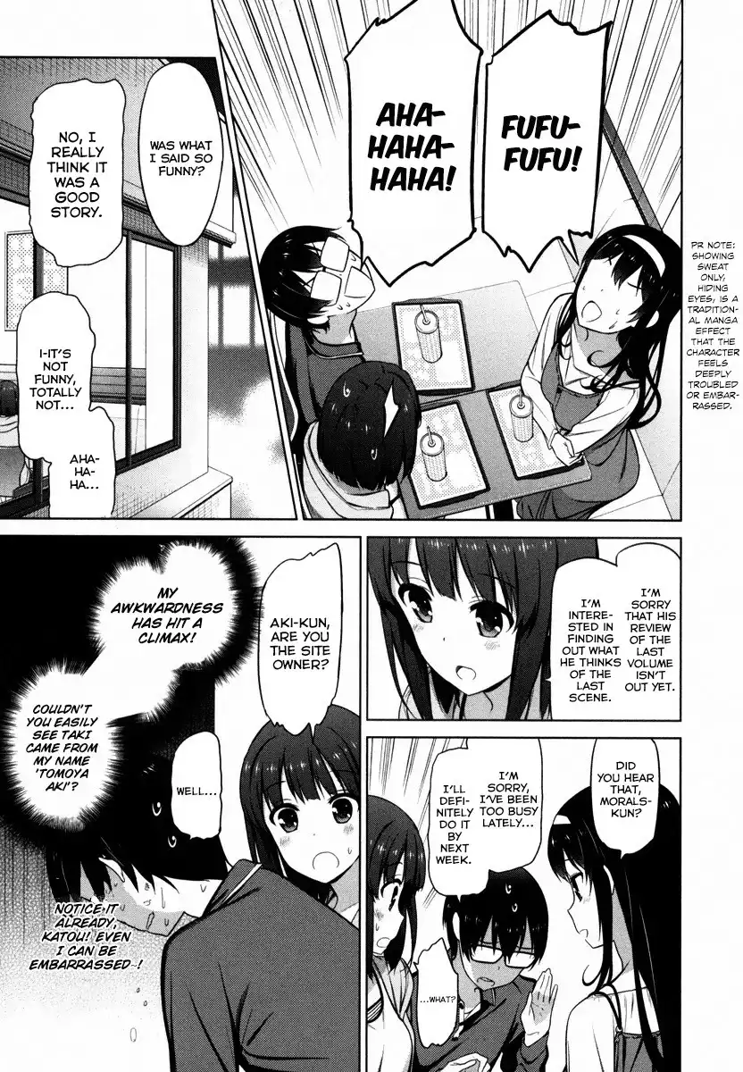 Saenai Kanojo (Heroine) no Sodatekata Chapter 5 24